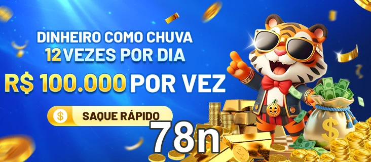 Ilustração de Benefícios dos Serviços VIP na 78n